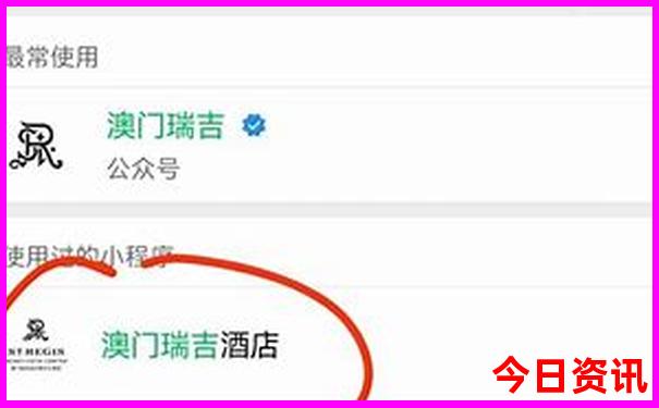 离我最近旅游景点