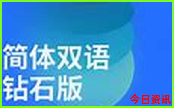澳门特资料图片